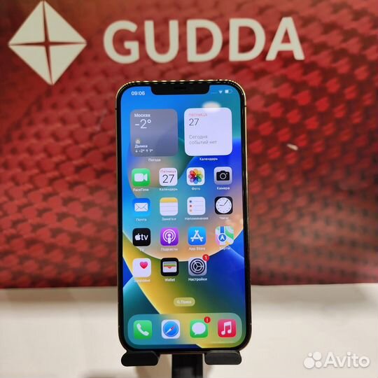 iPhone 12 Pro Max, 128 ГБ