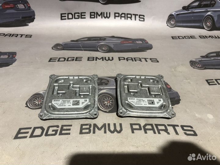 Блок розжига ксеноновый фары BMW E92 E93 E70 X5