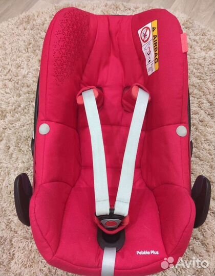 Детское автокресло от 0 до +13 Maxi-Cosi