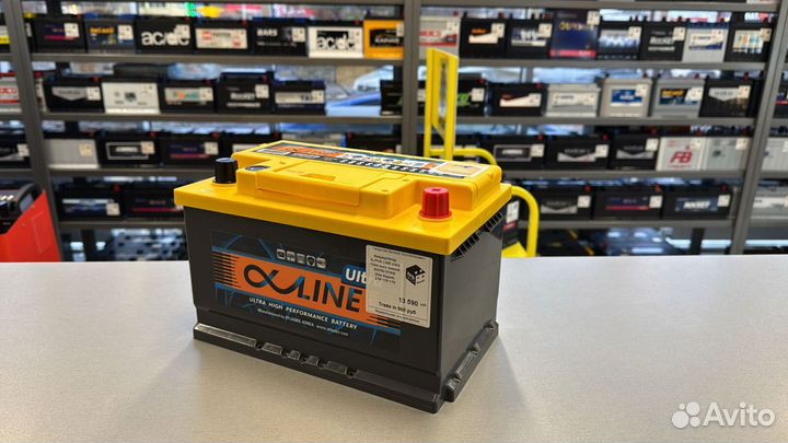 Аккумуляторы Alpha Line + доставка и установка,акб