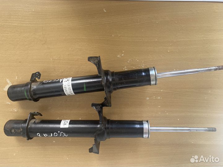 Амортизаторы