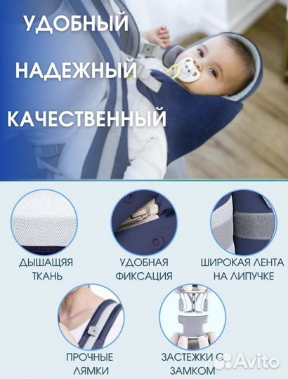 Эргорюкзак