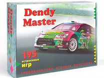 Игровая приставка Dendy Master 195 встроенных игр