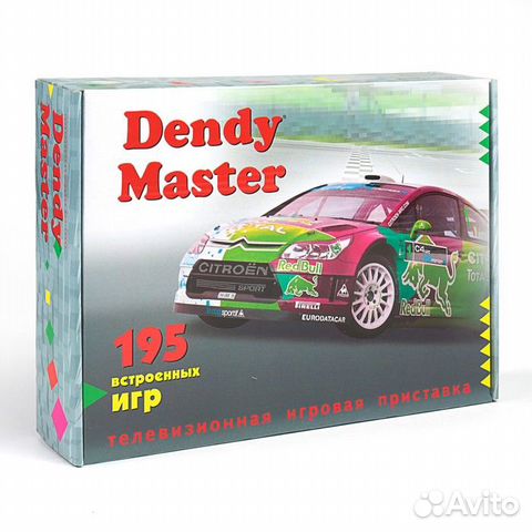 Игровая приставка Dendy Master 195 встроенных игр