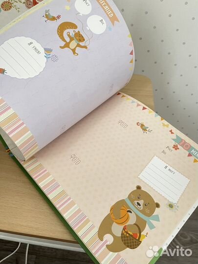 Первый альбом малыша 60х60 (новый)