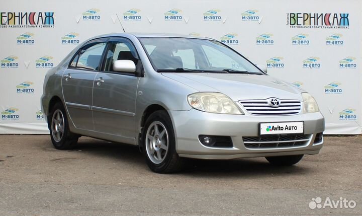 Toyota Corolla 1.6 МТ, 2006, 205 000 км