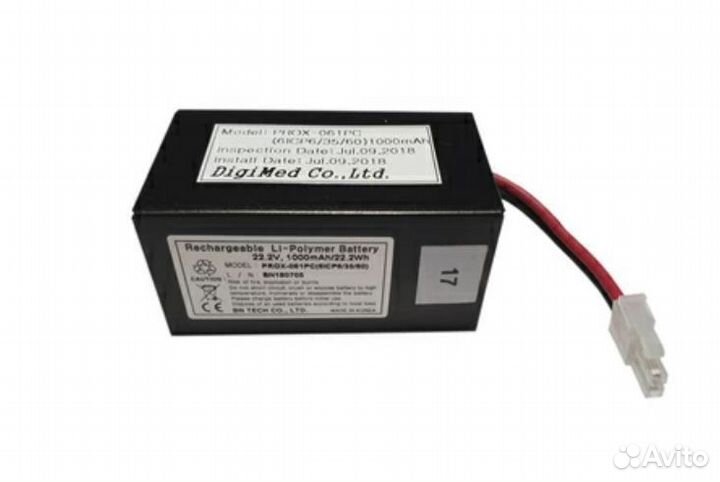 Аккумулятор ET MED-2210PX для Genoray