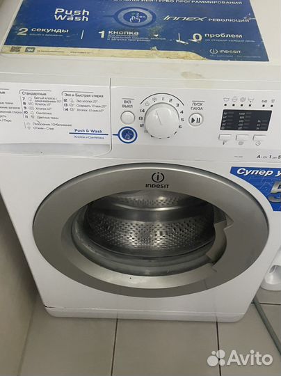 Стиральная машина indesit на запчасти