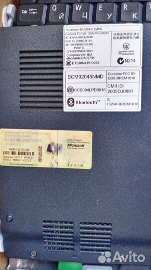 Ноутбук acer на запчасти