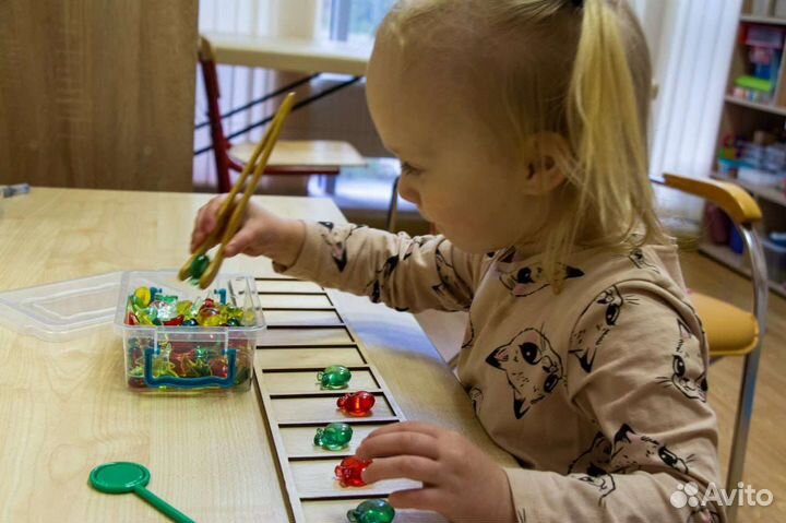 Запуск речи