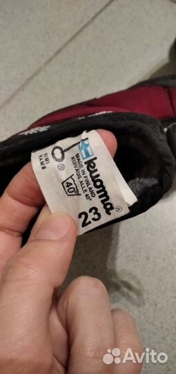 Сапоги Kuoma 23 р