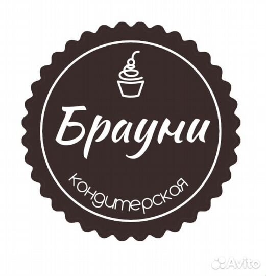 Кассир-бариста