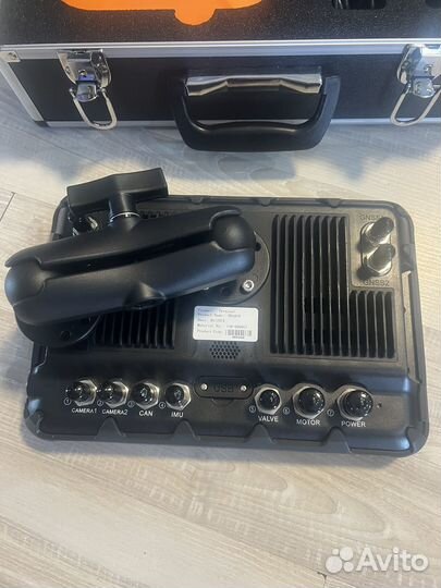 Агронавигатор