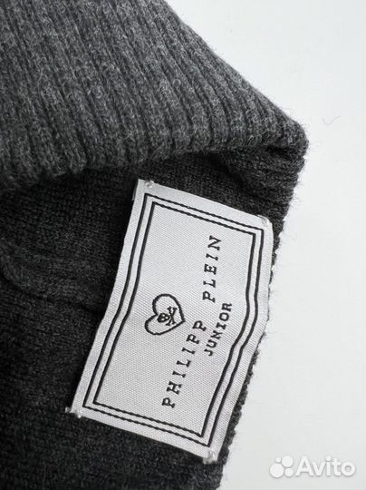 Шапка philipp plein для мальчика 1-3 года