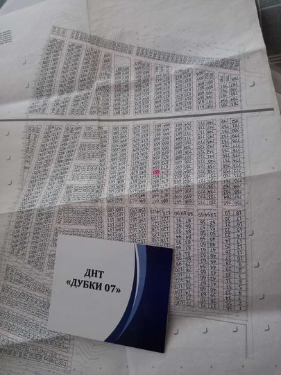 Участок 6,3 сот. (ИЖС)