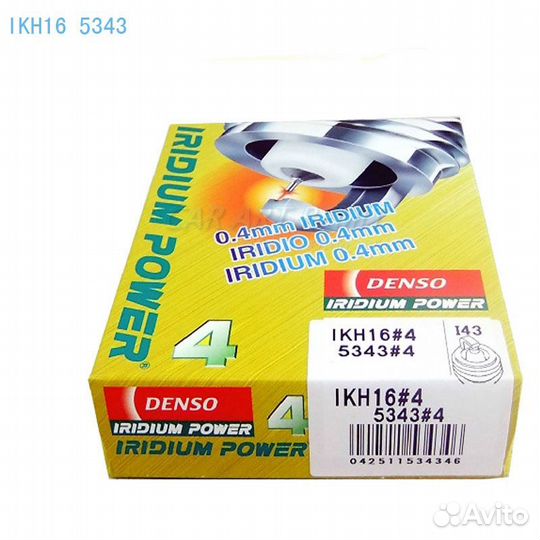 Свечи зажигания иридиевые денсо IKH 16#5343