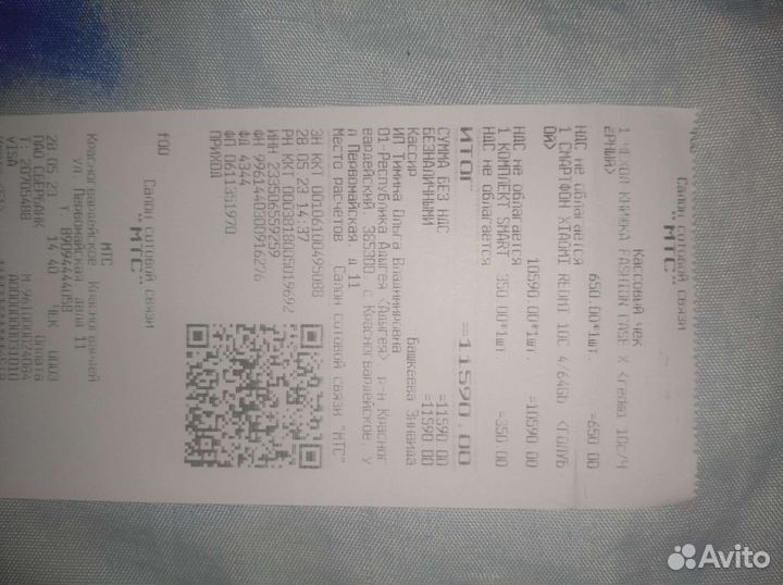 Xiaomi redmi 10c 4 64gb