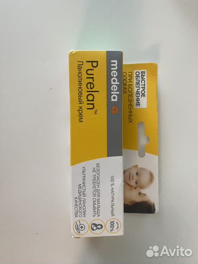 Medela Purelan ланолиновый крем