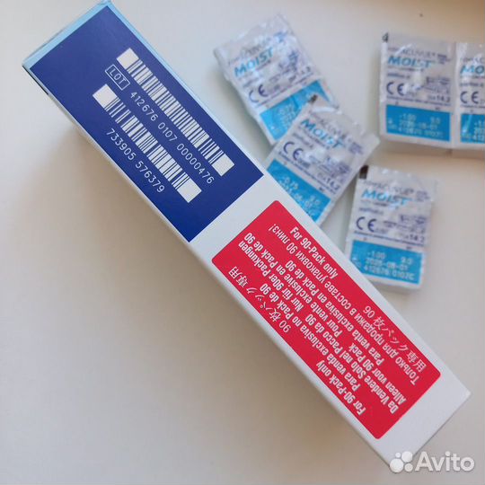 Линзы контактные acuvue moist - 1.0, R 9.0