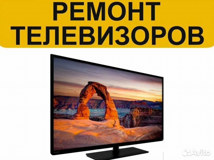 Набор текста на Хинди до 660 симв