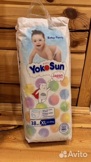 Подгузники трусики йокосан xl