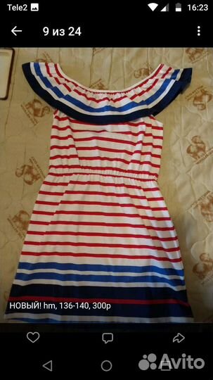 Вещи на девочку 130-140 размер