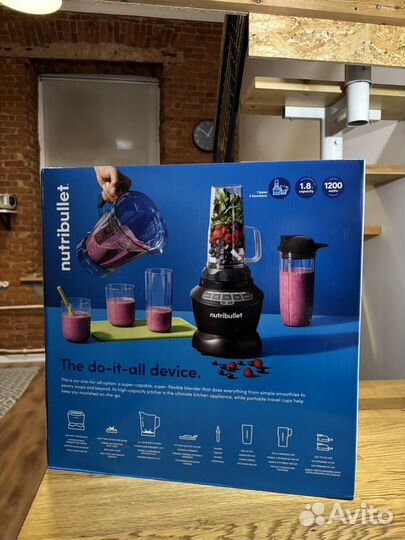 Nutribullet Blender Combo NBF500DG