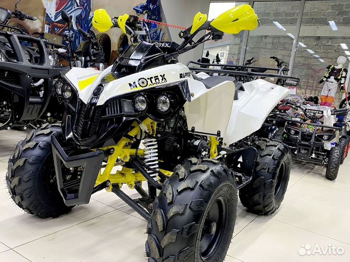 Квадроцикл Raptor LUX 125