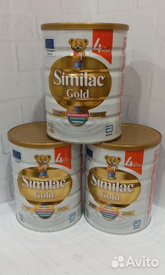 Смесь симилак голд similac gold 4 800 гр