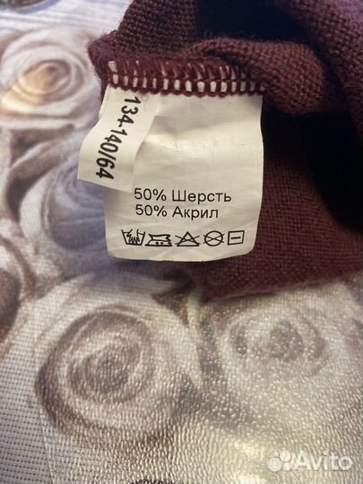 Жилетка для мальчика