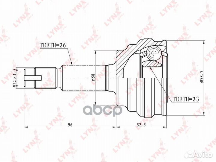 Шрус наружный перед прав/лев CO7515 lynxauto