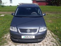 Volkswagen Touran 1.6 MT, 2003, 193 700 км, с пробегом, цена 530 000 руб.
