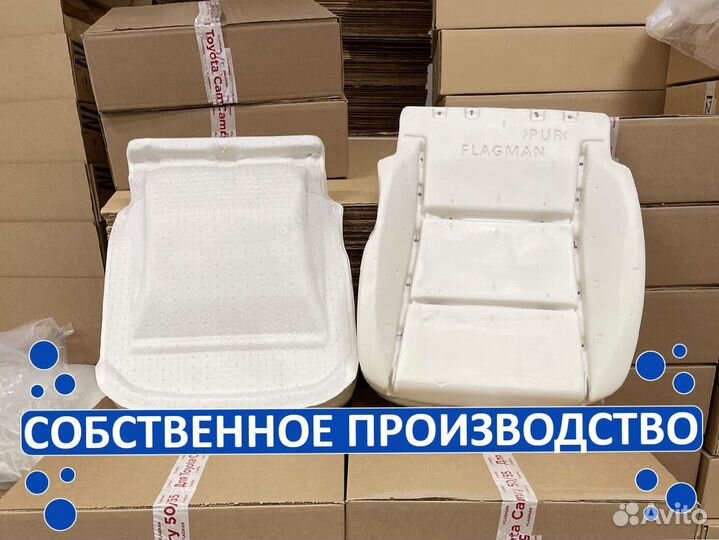 Подушка сиденья Highlander XU50