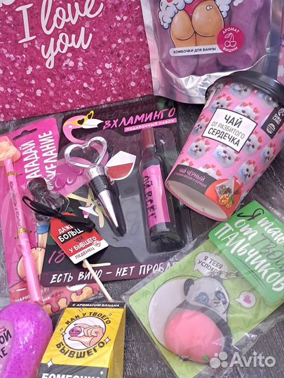 Подарок для девушки