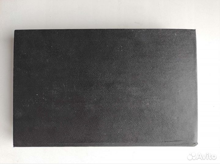 Ошо Раджниш. Мастер