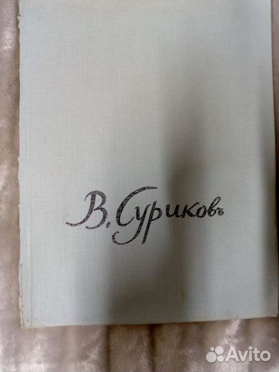 Книги о художниках и картинах