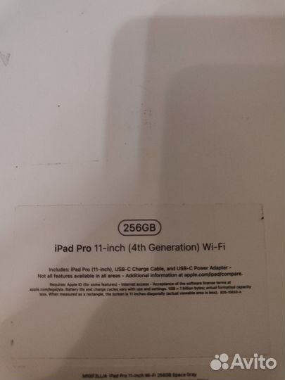 Коробка от iPad pro 11-inch 256gb gray
