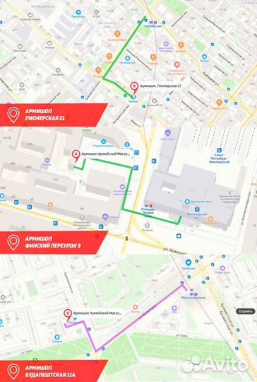 Рубашка тактическая гром