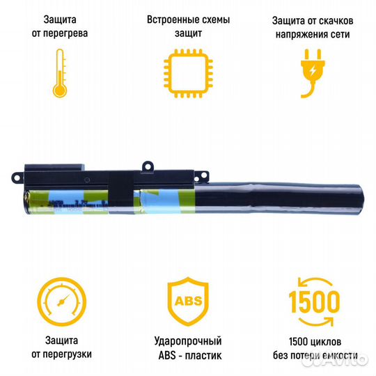 Аккумулятор TOP-X540 11.1V 2200mAh 24Wh для ноутбу