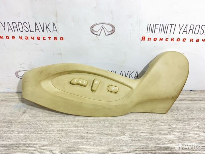 Кнопки регулировки сиденья передние левые Infiniti