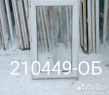 Пластиковые Окна Б/У 1350(в) х 800(ш) Неликвид
