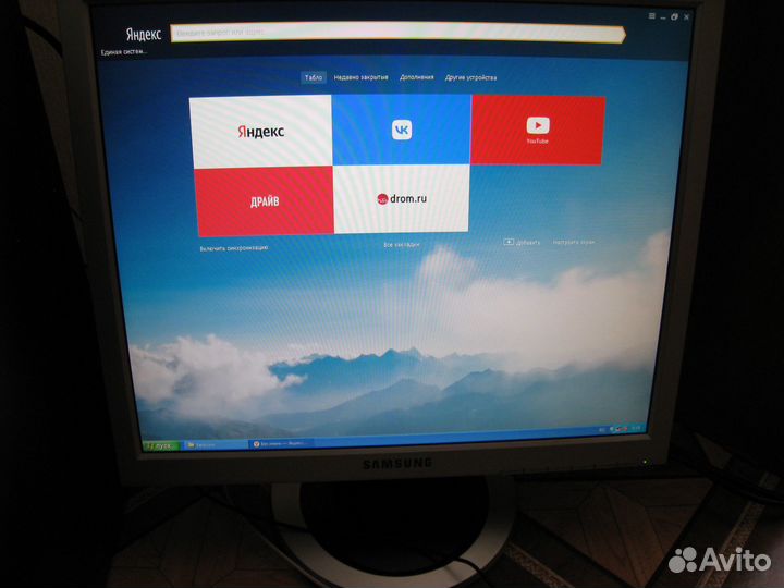 Монитор для компьютера Samsung 913N S