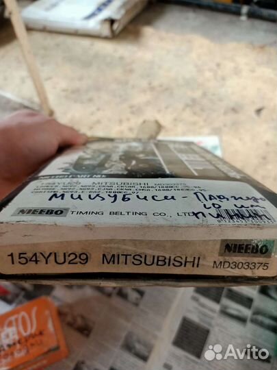 Запчасти Mitsubishi Pajero Pinin io