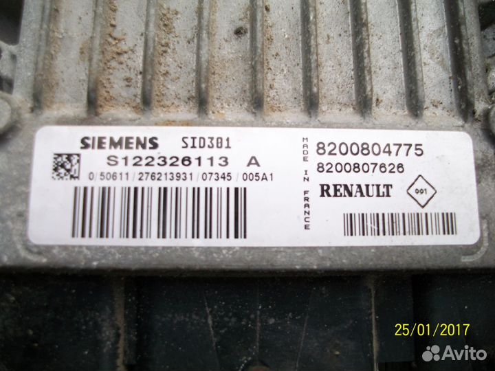 Блок управления двигателем Renault Scenic 2
