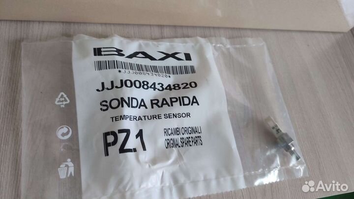 Датчик температуры baxi для газового котла
