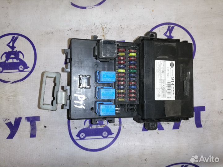 Блок предохранителей Ниссан Примера П11