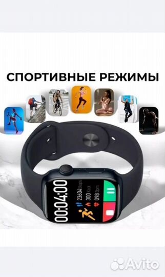 SMART Watch Умные Смарт Часы