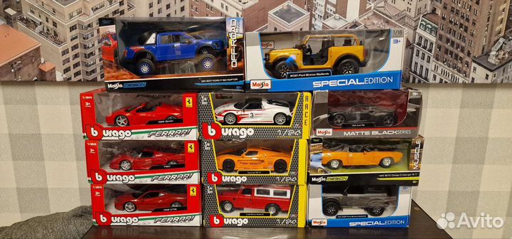 Коллекционная модель Bburago и Miasto