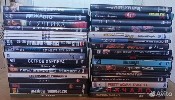 Видео DVD диски - фильмы, документалистика (двд)