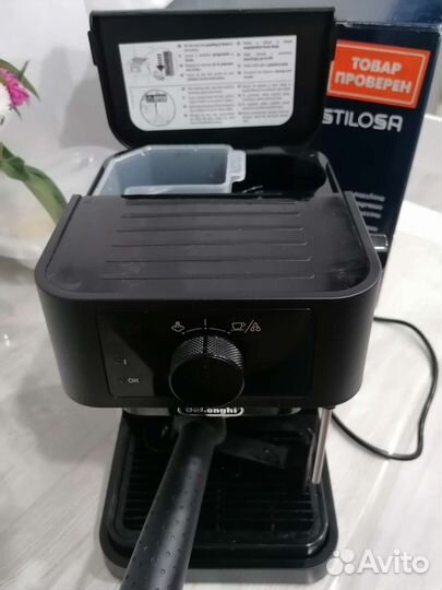 Кофемашина delonghi